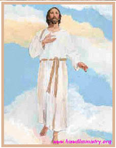 Home to Him. Artwork by Mary Warner.